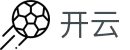 开云(中国)官方网站 - Welcome to KAIYUN 官方入口